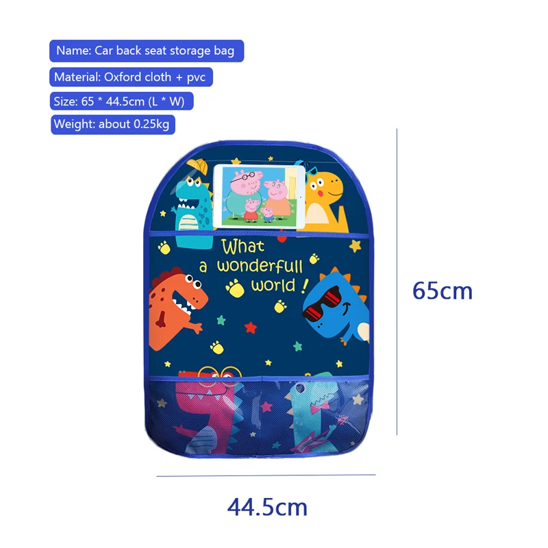 Мультипликационный стиль пластиковый лист/доска Органайзер на спинку сиденья