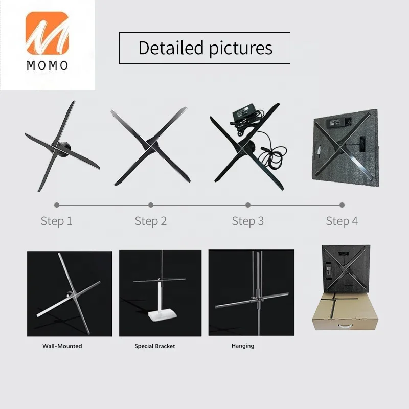 

Новейшее продвижение, динамический 3D голографический дисплей, веер для рекламы в торговых центрах, Рождественская елка