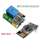 Новый релейный модуль ESP8266  5V WiFi вещи умный дом дистанционное управление переключатель телефонное приложение ESP01 фотосессия Беспроводной Wi-Fi DIY модуль