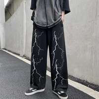houzhou hip hop trousers autumn 2020 fashion harajuku wide leg pants streetwear joggers women loose print high waist pants