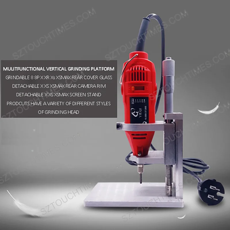 Mini Grinding Platfrom Disassemble for Rear Cover Camera Glass Lens Remove iPhone 8 8P X XS Max | Инструменты