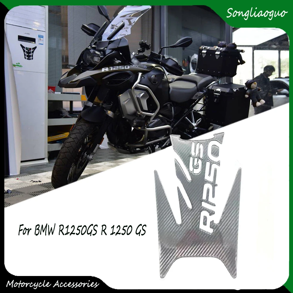 

New For BMW R 1250 GS R1250GS Fuel Tank Protector 3D Carbon Appearance Motorcycle Sticker Gas Fuel Tank Cover Decal sticker