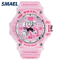 smael top brand woman watches sports outdoor led digital clocks army military big dial 1808 women watch waterproof