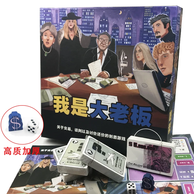 

Playing Cards Board Game Friends Classic Deal Negotiation Casual Drinking Game Party Board Game Juego De Mesa Board Game EI50BG