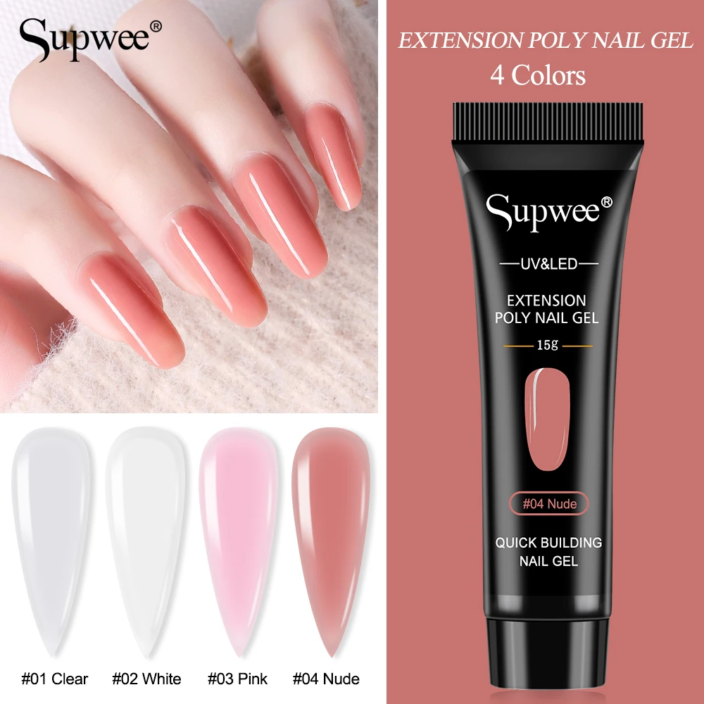 

SUPWEE 15 г прозрачные открытые расширение строитель поли для ногтей Vernis перманентность УФ Hybrydy телесного цвета Гель-лак акриловые материалы дл...