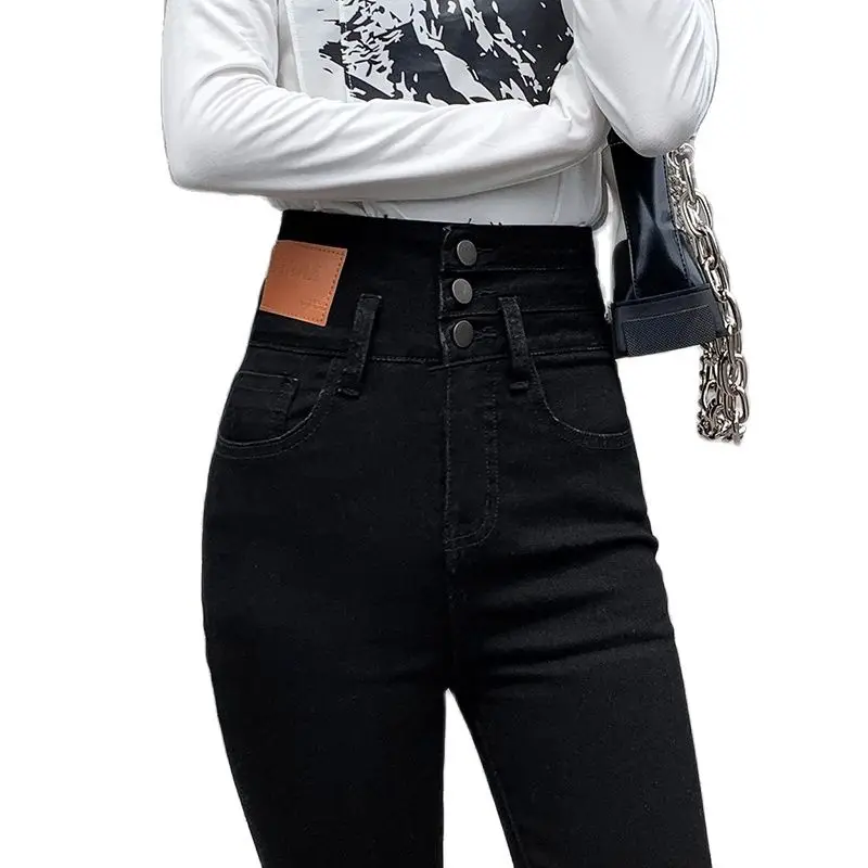 

Casual all-match jeans 2021 autumn and winter new high-waist stretch slim-fit pants Korean fashion women's clothing