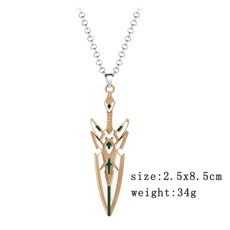 Брелок для ключей Xenoblade металлический брелок с изображением Мондо пира мифа меча