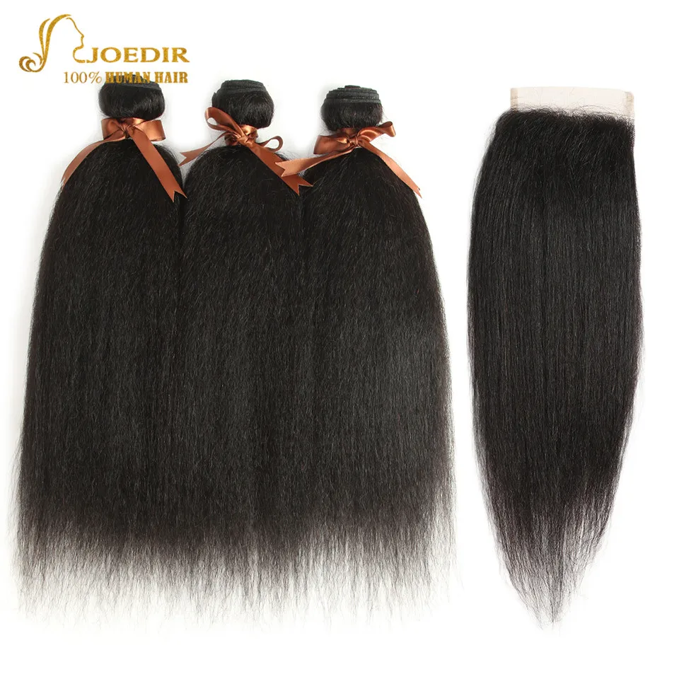 Прямые малайзийские волосы яки Joedir с закрытием 100% человеческие 3 4 пряди Детские