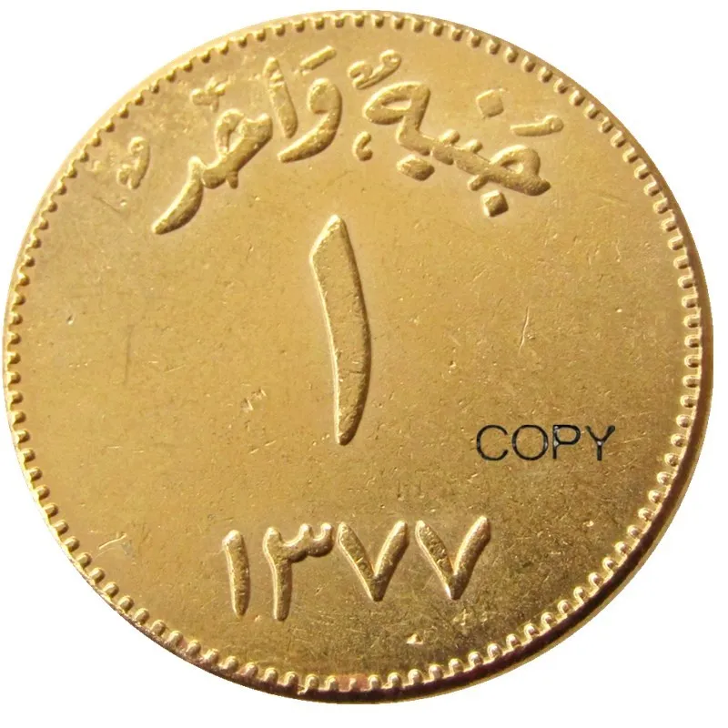 

(1370) 1950 Саудовская Аравия из позолоченных копировальных монет