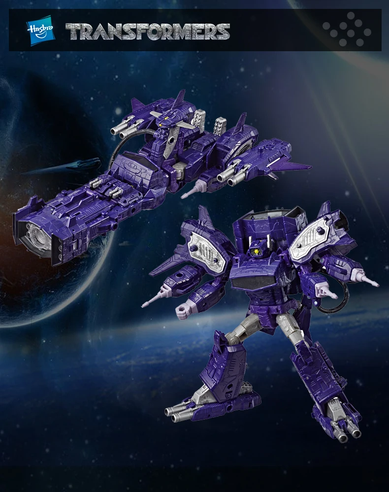 Hasbro Трансформеры Siege War для Cybertron Voyager WFC-S24 Decepticons Старскрим Soundwave Модель Детские Подарочные игрушки Фигурки