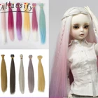 Allaosify длинные прямые синтетические волосы для кукол, 15 см * 100 см и 25 см * 100 см