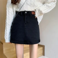 2021 new korean style high waist slim denim a line skirt female all match bag hip skirt loose jean skirts