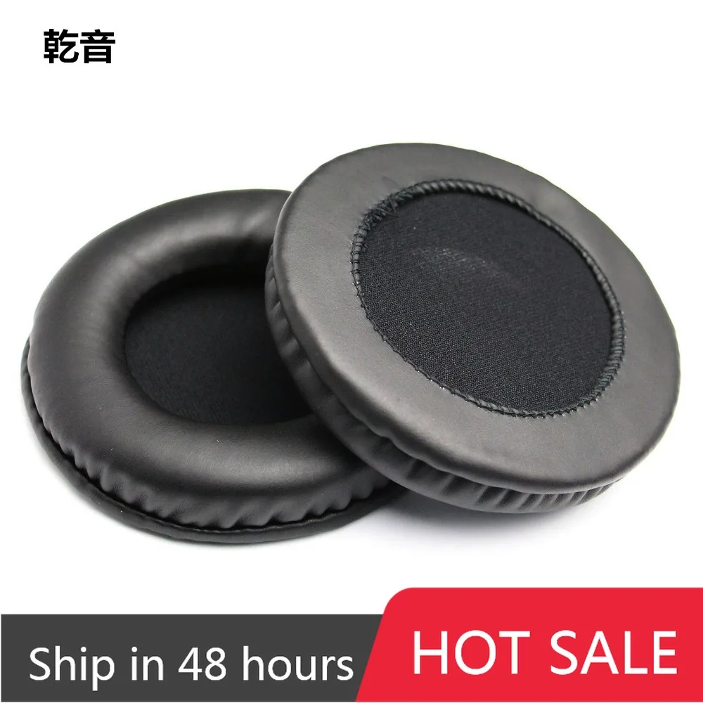1 пара 100 мм 45 110 Сменные мягкие поролоновые амбушюры для наушников Sony AKG beyerdynamic