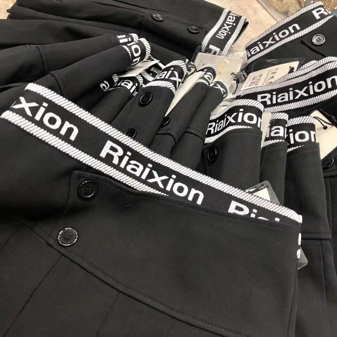 

Letters waistbands elastic stretch pleats Women Skirts solid black two buttons