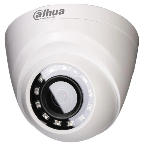 Камера видеонаблюдения DAHUA DH HAC HDW1000RP 0280B (S3) 720p 2.8 мм белый|Камеры видеонаблюдения| |