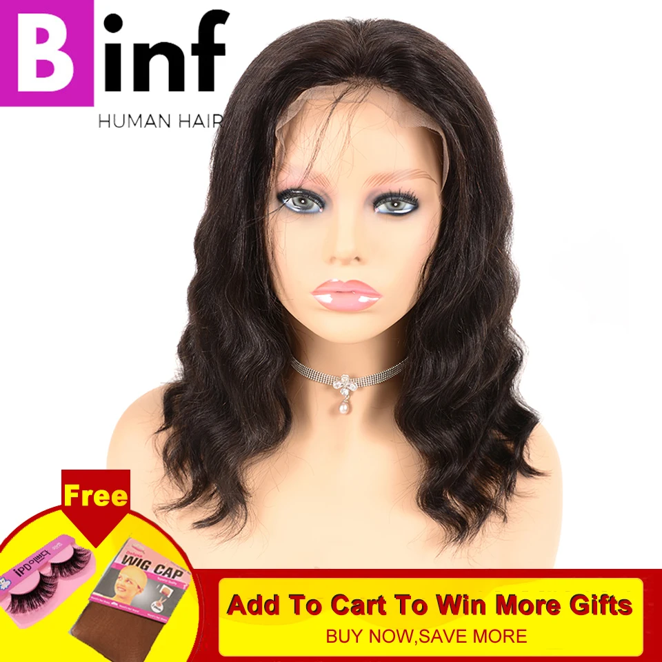 Парик для женщин с короткими волнистыми волосами 13x4|Парик из натуральных волос