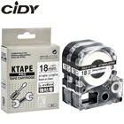 CIDY 2pk 18 мм черный прозрачный Картридж Ленты для маркировки для совместимого с EpsonKingJim машина LW300 LW400, ST18KW LC5TBW9