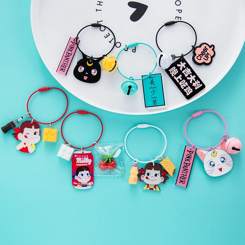 creative Fancy ins car key Card Sakura chain pendant bag ornaments pompom llaveros charm | Украшения и аксессуары