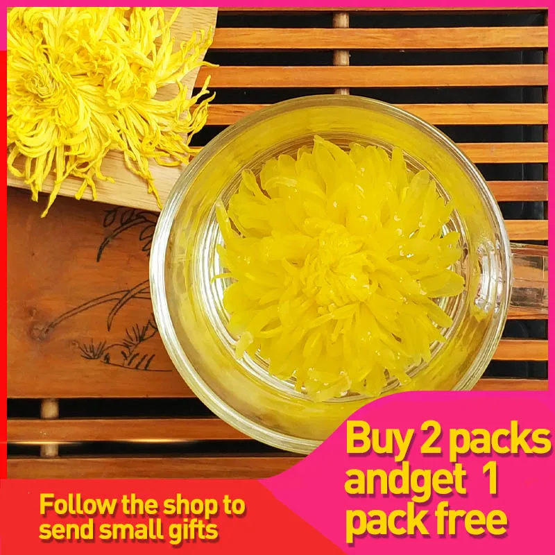 

Golden silk chrysanthemum and big chrysanthemum tea big yellow chrysanthemum tea