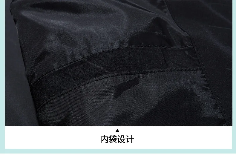 

2020 New Fashion Autumn Winter Jacket Men Hooded Streetwear Hoody Jackets Mens Windbreaker Jackets Outwear Hip Hop Chic Jacket
