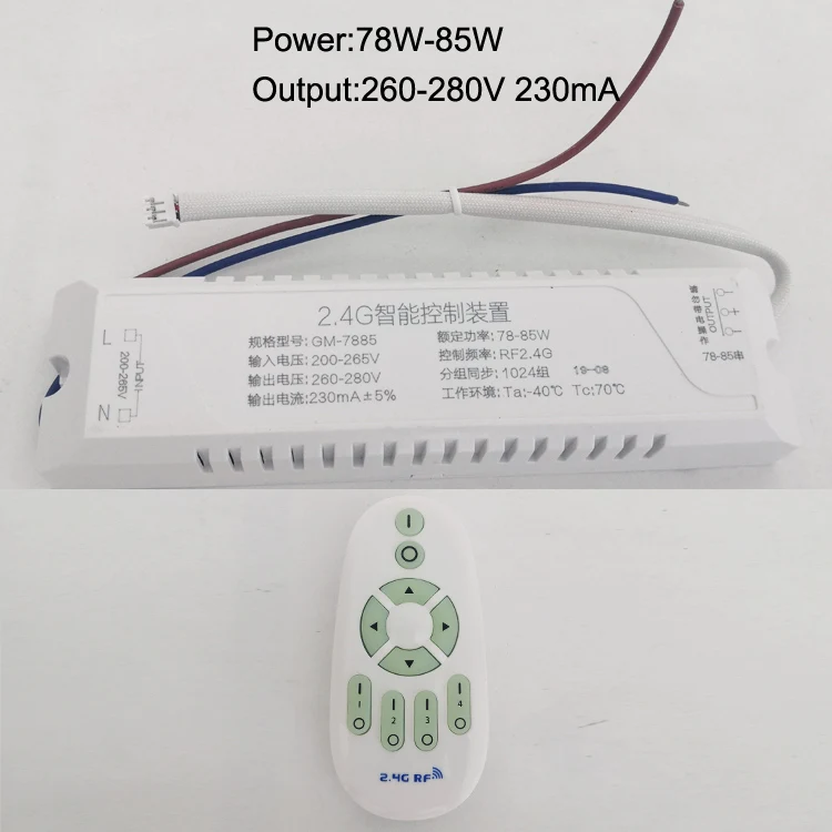 Регулировка цветовой температуры и Диммируемый светодиодный трансформатор 2,4G с пультом дистанционного управления Светодиодный драйвер инсолированный и безопасный умный блок питания - Цвет: 220V 78-85W