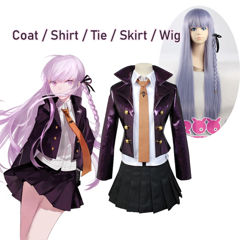 Аниме Danganronpa карнавальный костюм Kirigiri Kyouko костюмы женская униформа