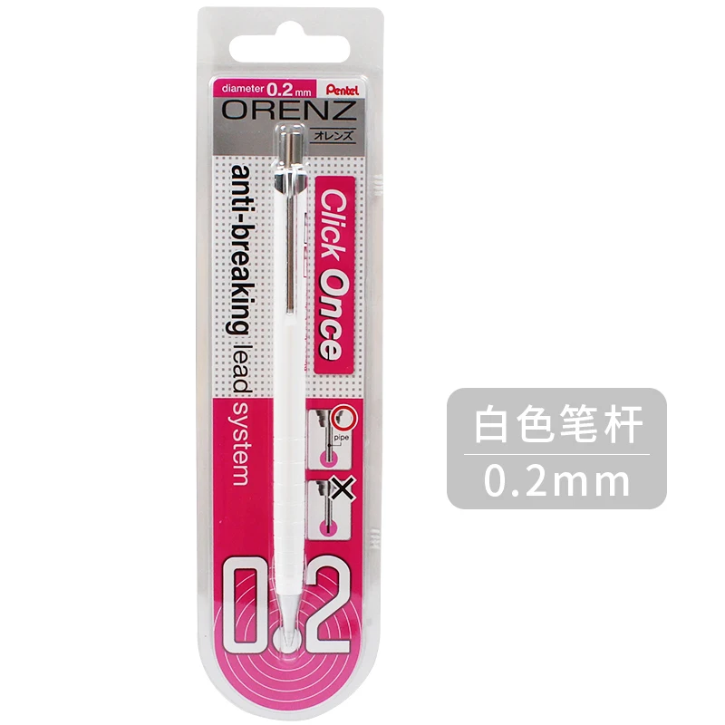 

Механический карандаш Pentel Orenz 0,2/0,3 мм