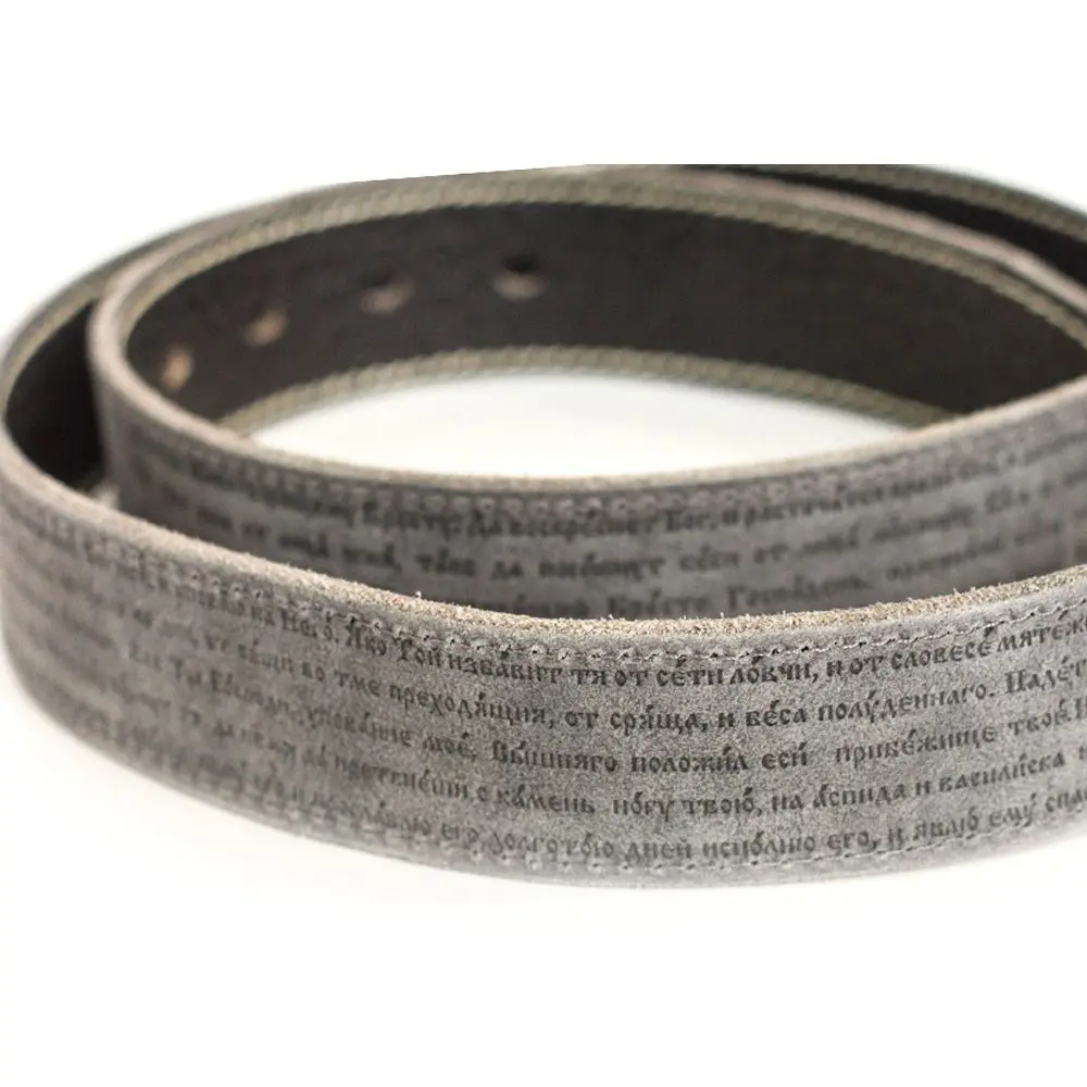 Ремень Великоросс Тихвинский воловья кожа | Аксессуары для одежды