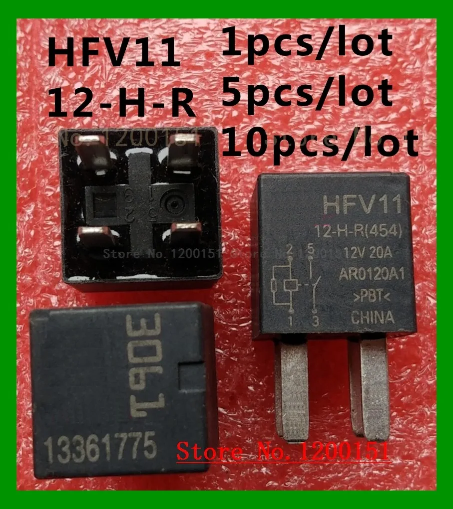 

HFV11 12-H-R реле DIP-4