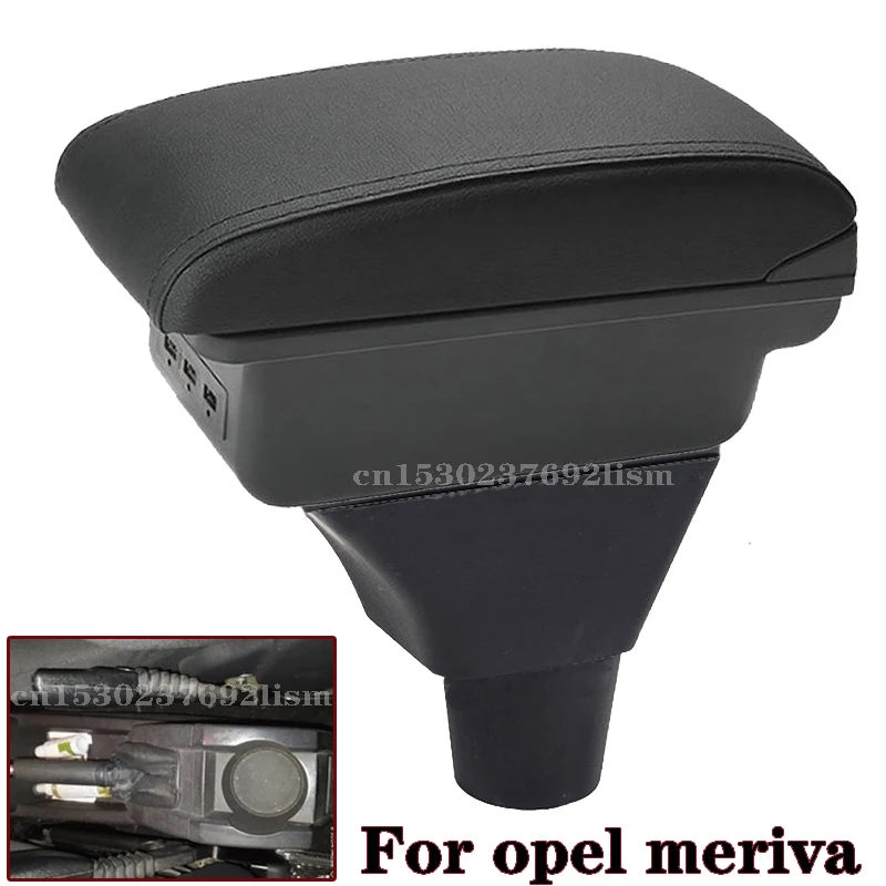 For opel meriva armrest box central Store content Storage with cup holder ashtray USB interface | Автомобили и мотоциклы