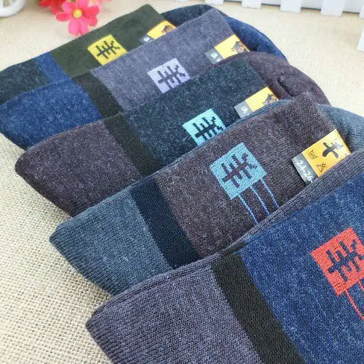 

Men's Thickened Warm Socks Autumn And Winter Floor Stand Socks Mens Socks