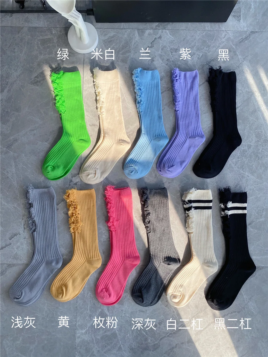 2021 New Candy Color Ripped Socks Hand Cut Double Needle Pile Of Female Cotton Net Red With The Tide | Женская одежда