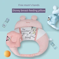 disney multifunction nursing pillow skin friendly baby maternity breastfeeding pillow ventilation adjustable pregnant woman wais