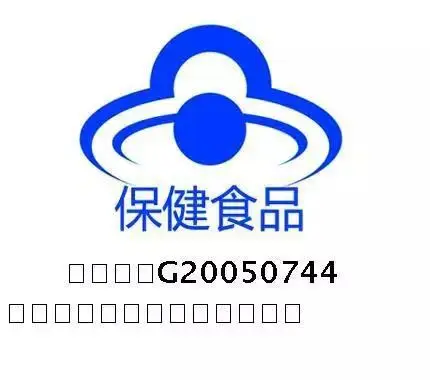 

Dongsheng Brand Tiepi Fengdou Granule Particles 2.4 G/bag * 7 Bags * 4 Boxes