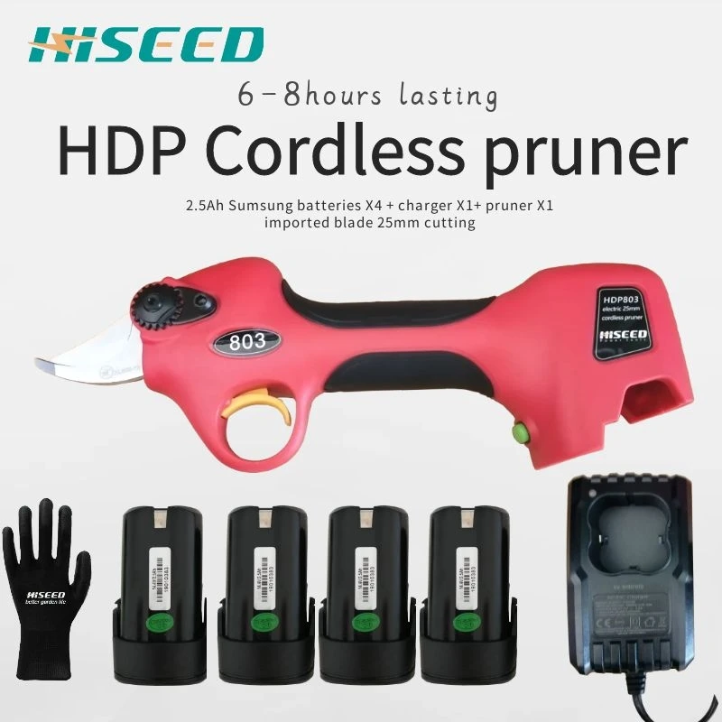 Электрические садовые ножницы для обрезки секатор профессиональный портативный