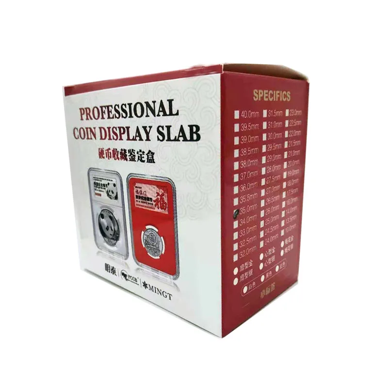 10 шт./кор. PCCB монеты плиты дисплей Класс Монета Чехол Защитите Держатель ящики для
