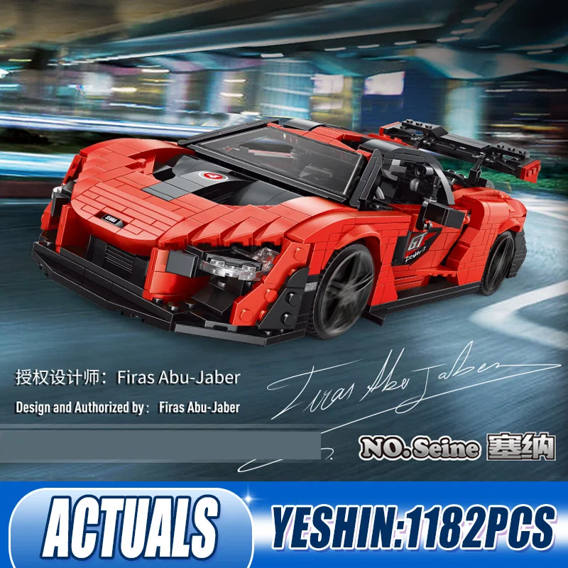 

Сборная модель автомобиля McLaren Senna, модель красного автомобиля, 10007