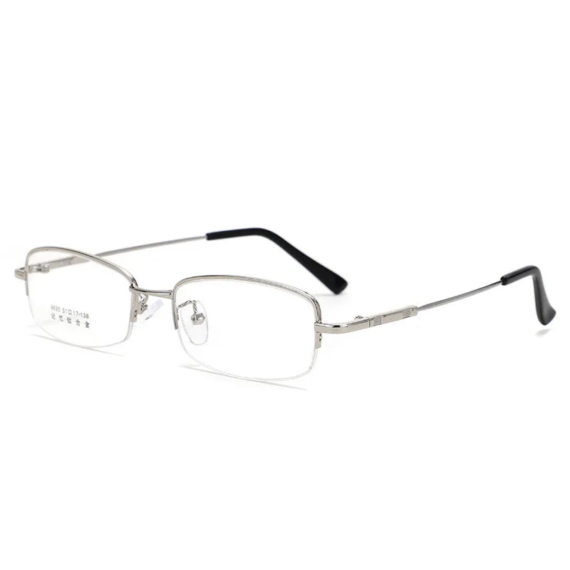

Metal Half Rim Light Luxury Literary Spectacle Frames Men's Simple Business Eyeglasses Lightweight Fashionable Myopia Eyewears