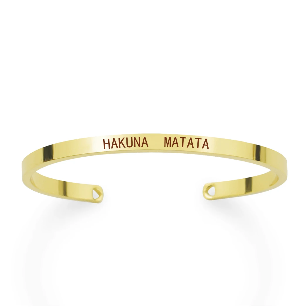 Браслет с надписью Акуна Матата выгравированными буквами Африканской