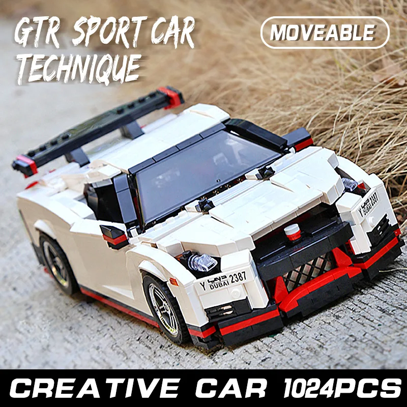 Mould King electric Car The 20518 GTR R35 Racing Model Puzzle Toys for Boys Kids Xmas Gifts Building Blocks Bricks Kits | Игрушки и