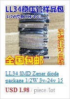 1 шт./лот IRF510 IRF520 IRF540 IRF640 IRF730 IRF740 IRF840 LM317T IRF3205 транзистор TO220 IRF840PBF IRF510PBF IRF520PBF на