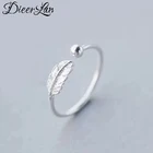 Женское Винтажное кольцо из серебра 925 пробы в богемном этническом стиле