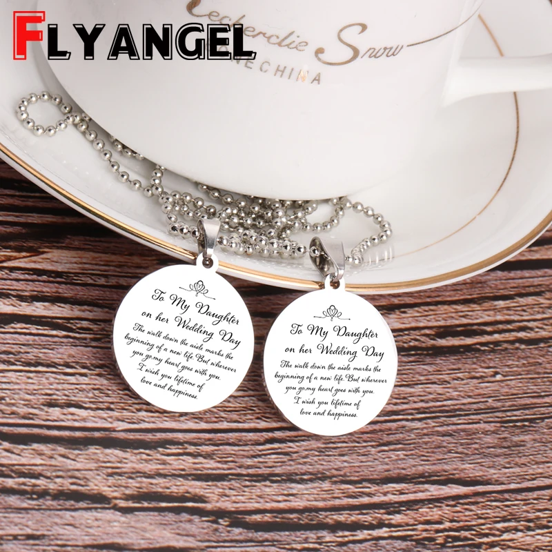 Подарочное ожерелье для дочери выгравированное я желаю вам жизни любви и счастья