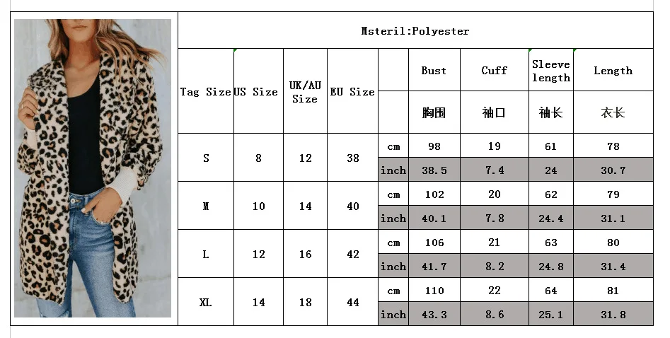 

Winter Coat Women 2020 Fashion Luxury Women Long Sleeve Lapel Collar Leopard Print Woolen Thick Warm Midi Coat Plus Size