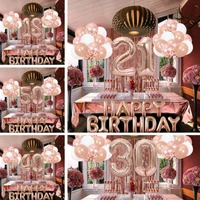 rose gold party decorations happy birthday confetti balloons foil balloons fringe shimmer backdrop for 18th 21st 30th 40th 50th