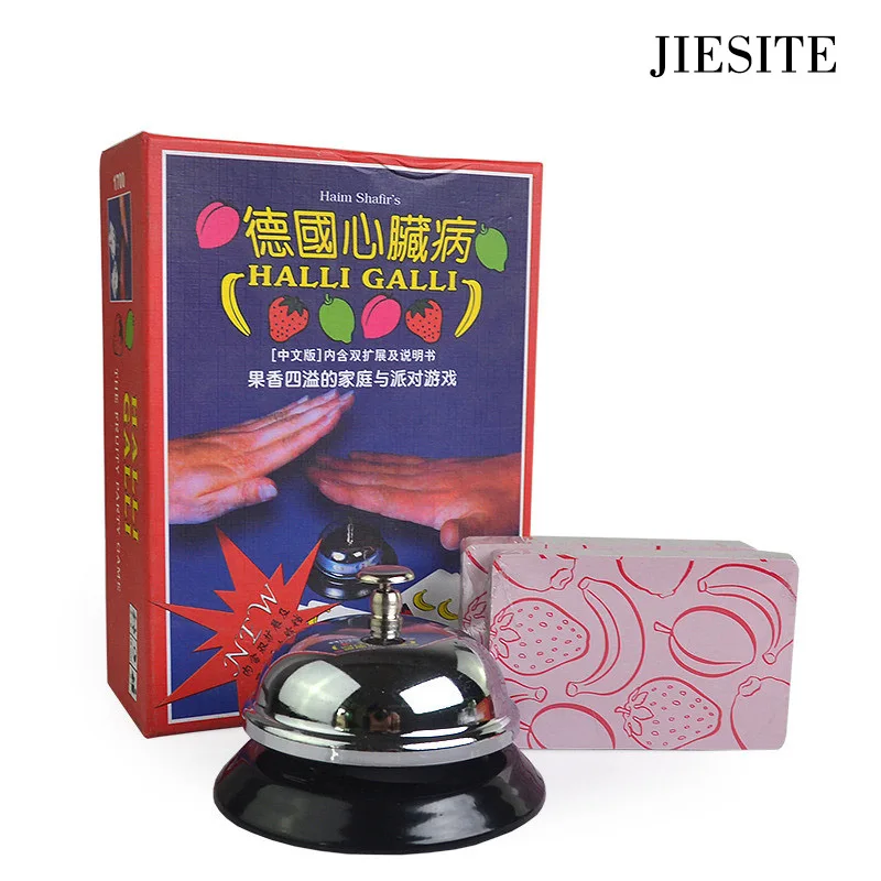 JIESITE Halli Galli карточная настольная игра Fruity Extreme версия с металлическим колокольчиком настольная игра для семейных вечерние игр в помещении