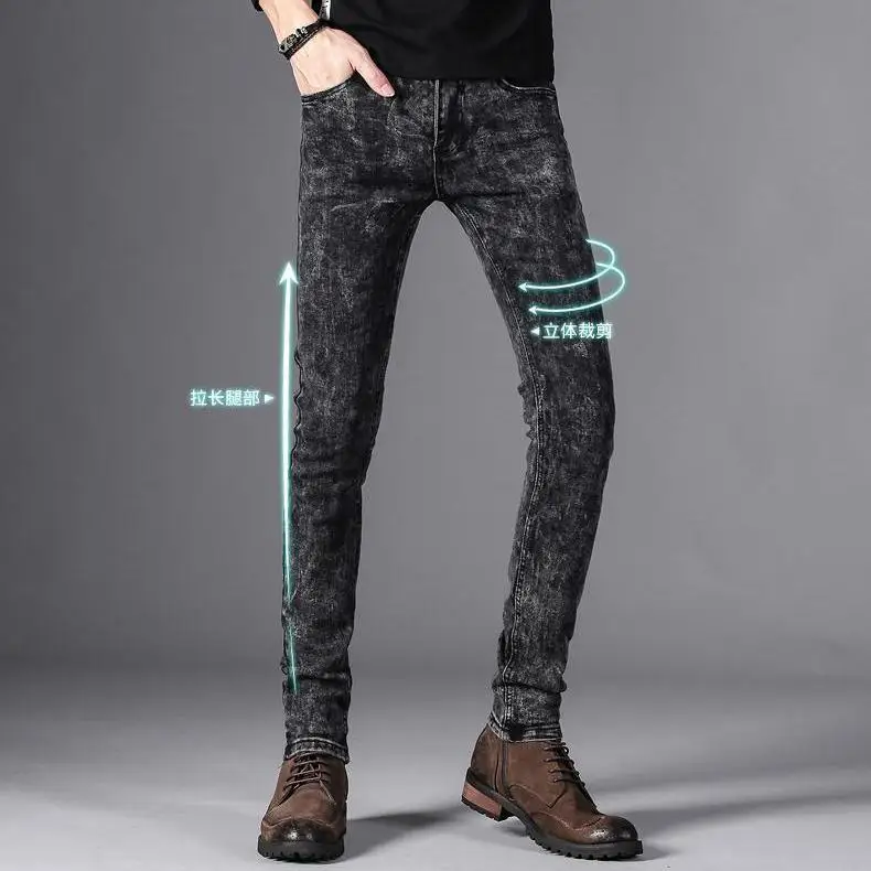 Summer Thin Stretch Jeans Men's Slim Fit Skinny Pants Korean Casual Retro Snowflake Pants Men's Fashion Skinny Jeans Men Gray