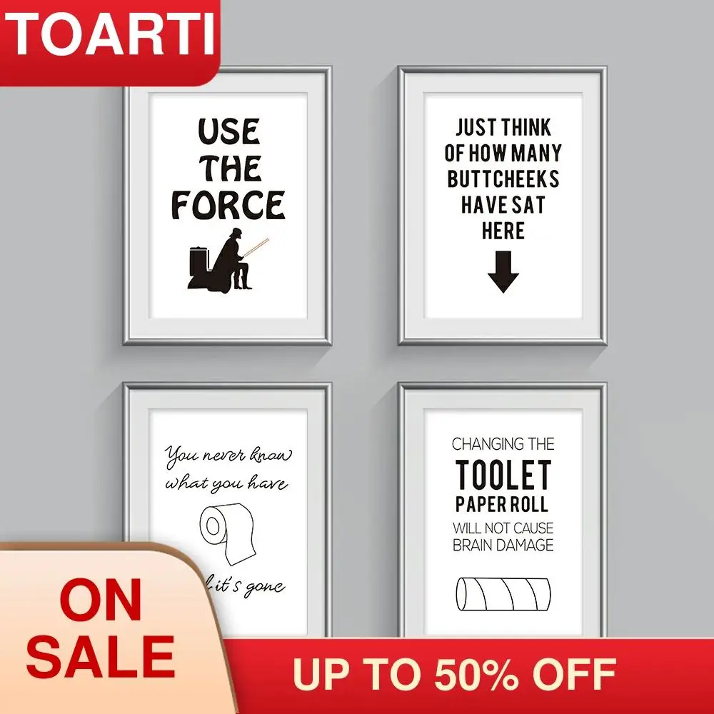 Туалетная бумага для настенного искусства забавные Звездные войны Дарт Вейдер