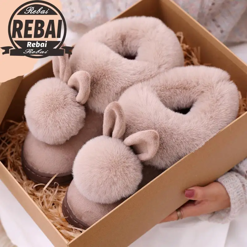 

2021 New Fashion Autumn Winter Cotton Slippers Rabbit Ear Home Indoor Slippers Winter Warm Shoes Womens Cute Plus Plush Slippers