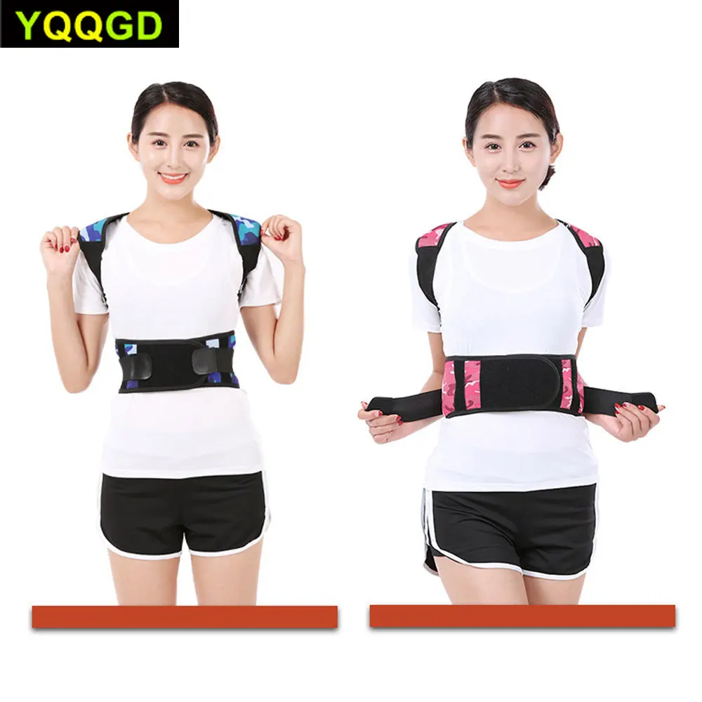 1 шт. магнитный Корректор осанки подтяжки на спине поясничные ремни